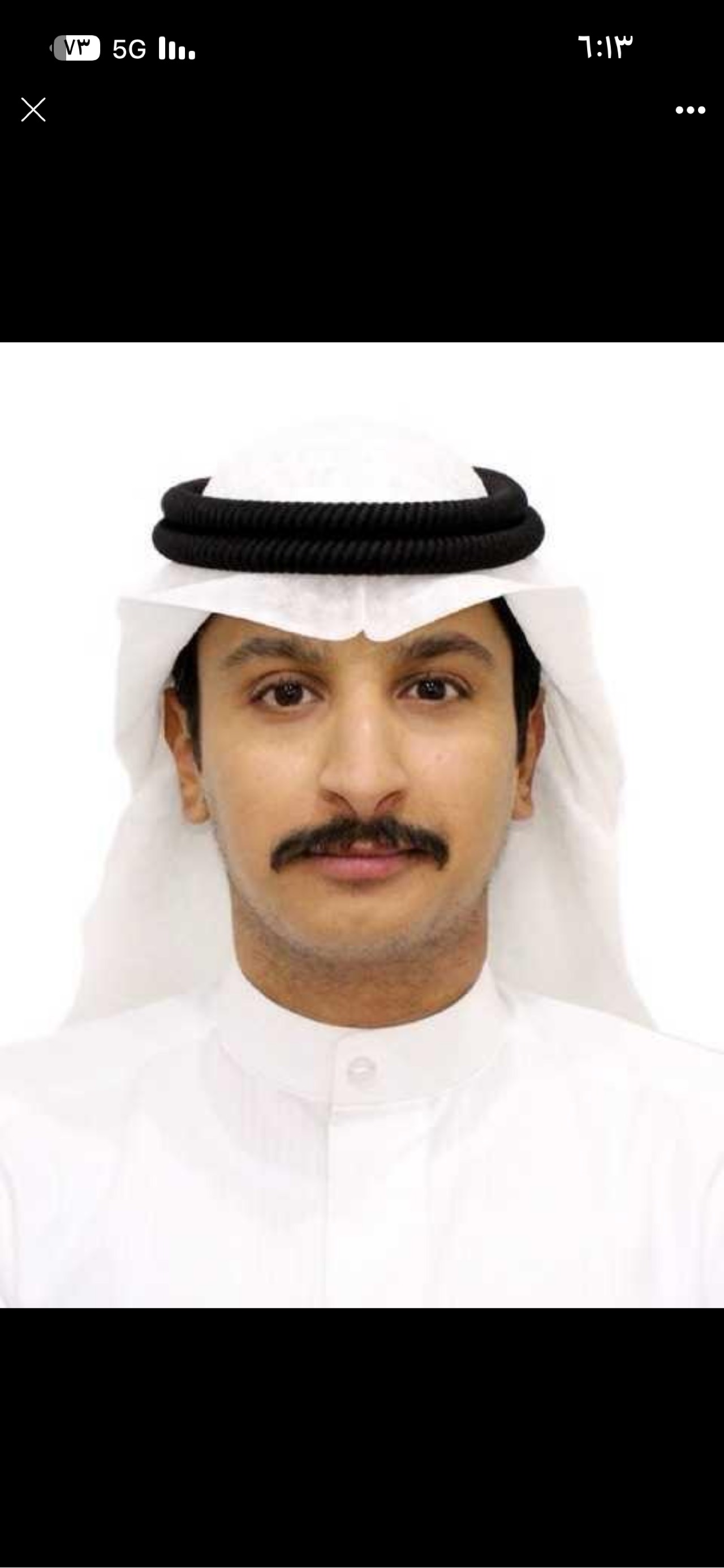 ALNAWMASI, ABDULRAHMAN MUJIB Q