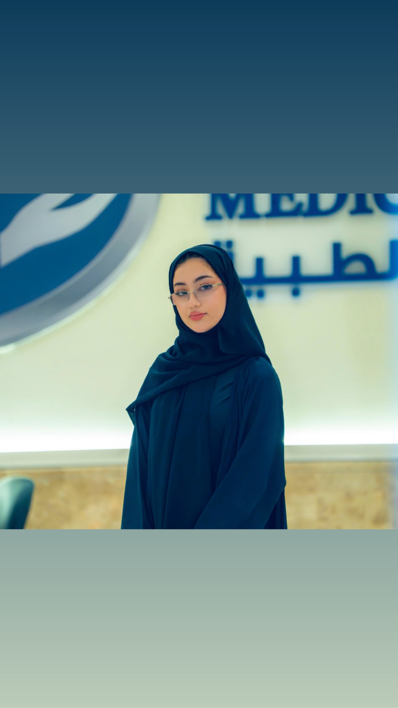 Rahaf mohammed orabi