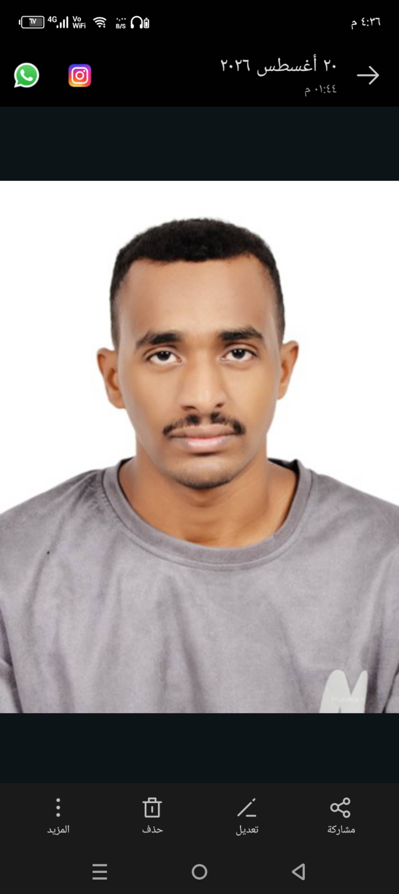 Moutaz Osman abdaliam